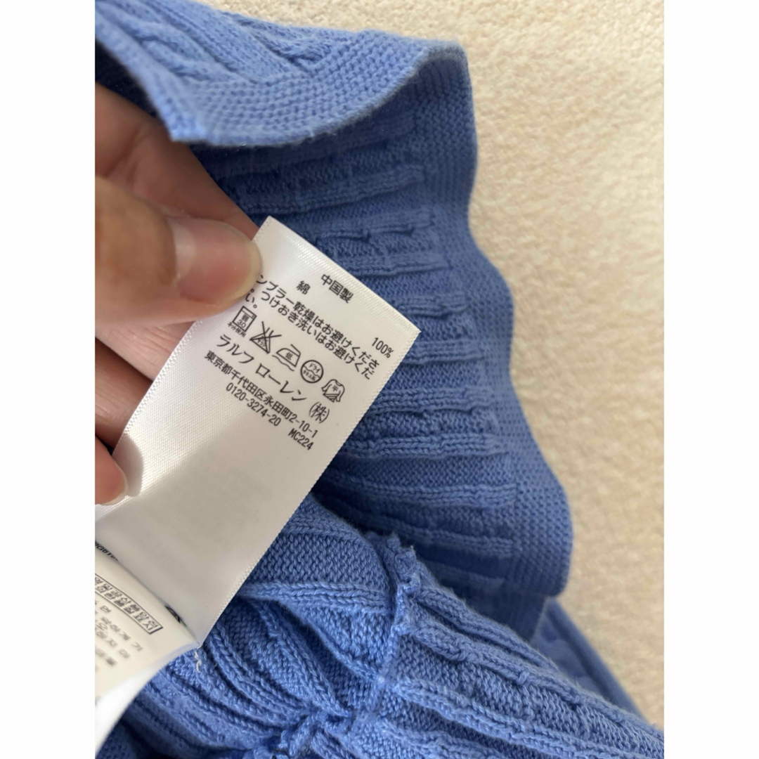 POLO RALPH LAUREN - ラルフローレン ミニケーブル ペプラム POLO RALPH LAUREN - ラルフローレン ミニケーブル ペプラム