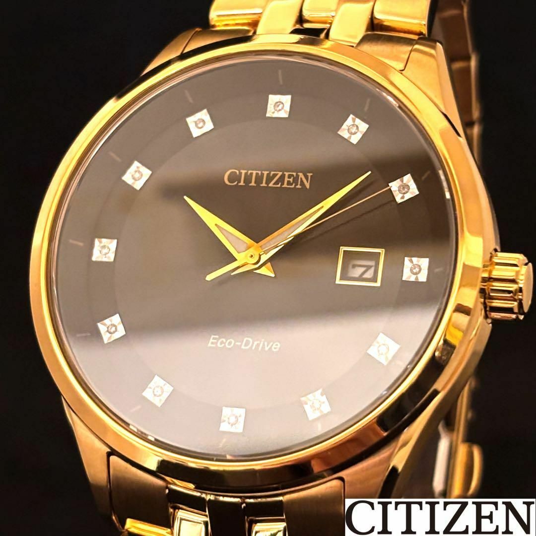 CITIZEN - 【CITIZEN】展示品特価/メンズ腕時計/シチズン CITIZEN - 【CITIZEN】展示品特価/メンズ腕時計/シチズン
