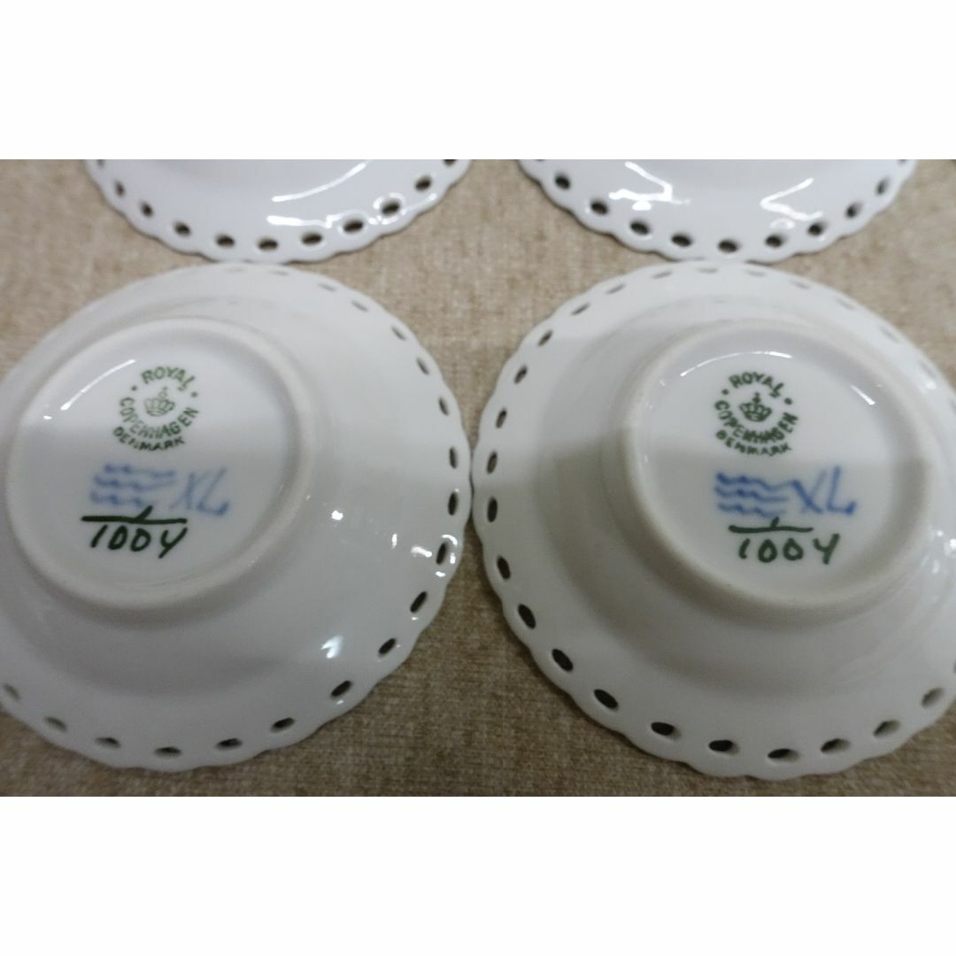 ROYAL COPENHAGEN - ロイヤルコペンハーゲン フルレース バター ROYAL COPENHAGEN - ロイヤルコペンハーゲン フルレース バター