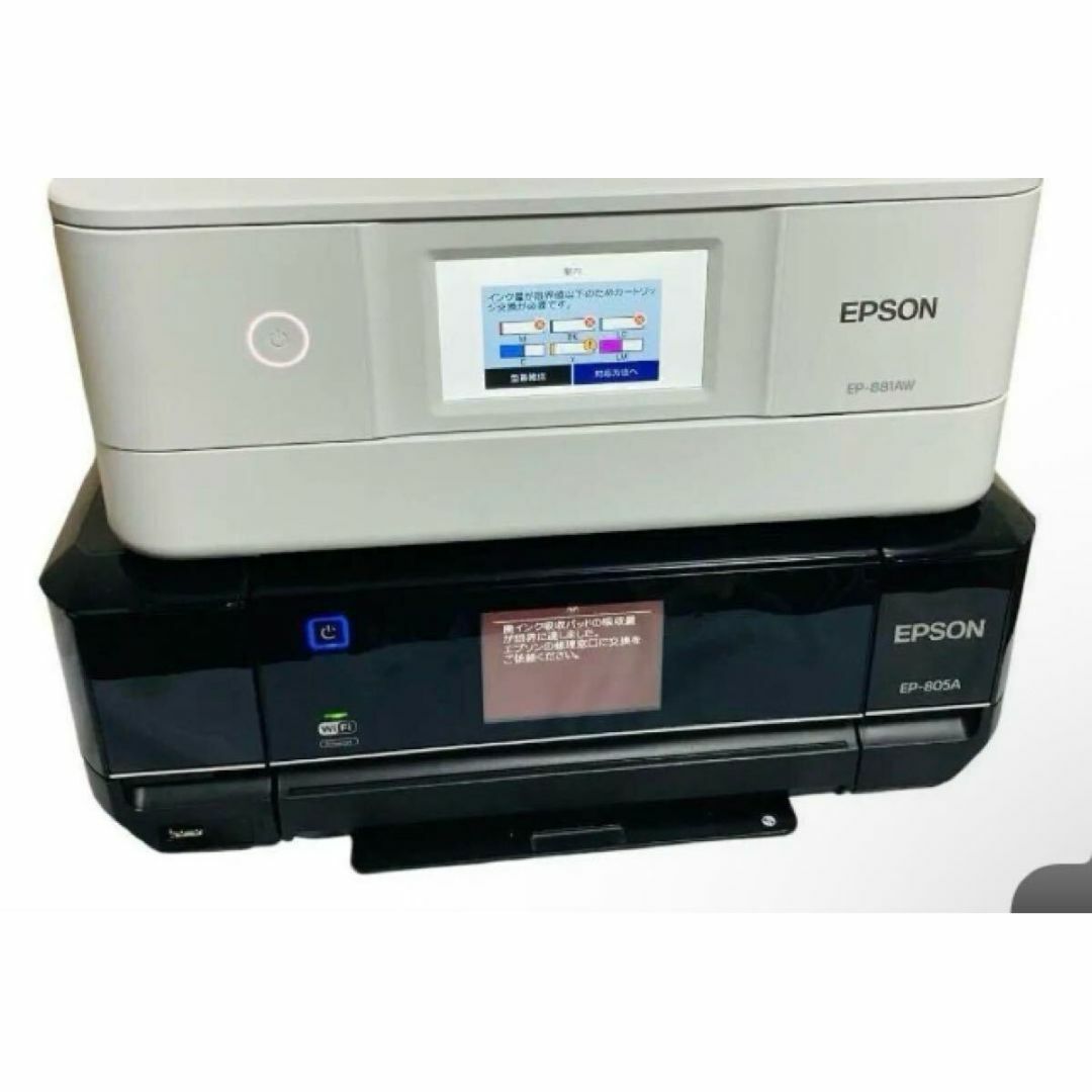 EPSON - Colori エプソン カラリオ プリンタ ジャンク EP-881 EP EPSON - Colori エプソン カラリオ プリンタ ジャンク EP-881 EP