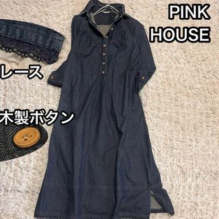 PINK HOUSE - ピンクハウスの通販|ラクマ PINK HOUSE - ピンクハウスの通販|ラクマ