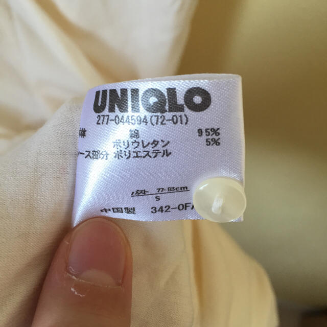 UNIQLO(ユニクロ)のペチコート ユニクロ Sサイズ 白 レディス レディースの下着/アンダーウェア(その他)の商品写真