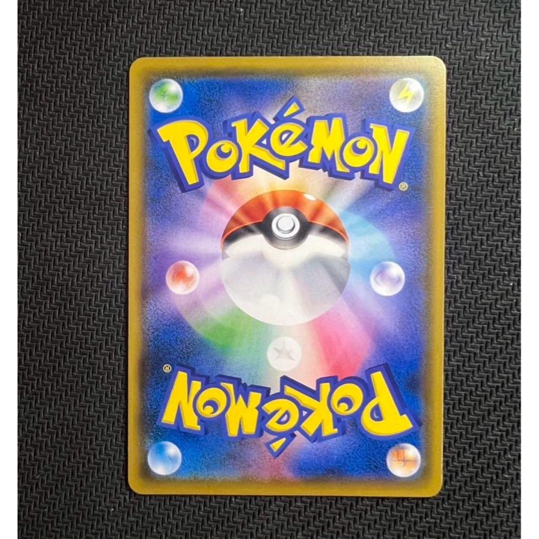 コダック ムンクの叫び プロモ ポケモンカードゲーム の通販 by コダック ムンクの叫び プロモ ポケモンカードゲーム の通販 by