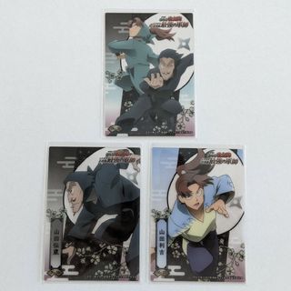 すとぷり【さとみ】すとろべりーらぶっ!☆アニメイト☆特典 すとぷり【さとみ】すとろべりーらぶっ!☆アニメイト☆特典