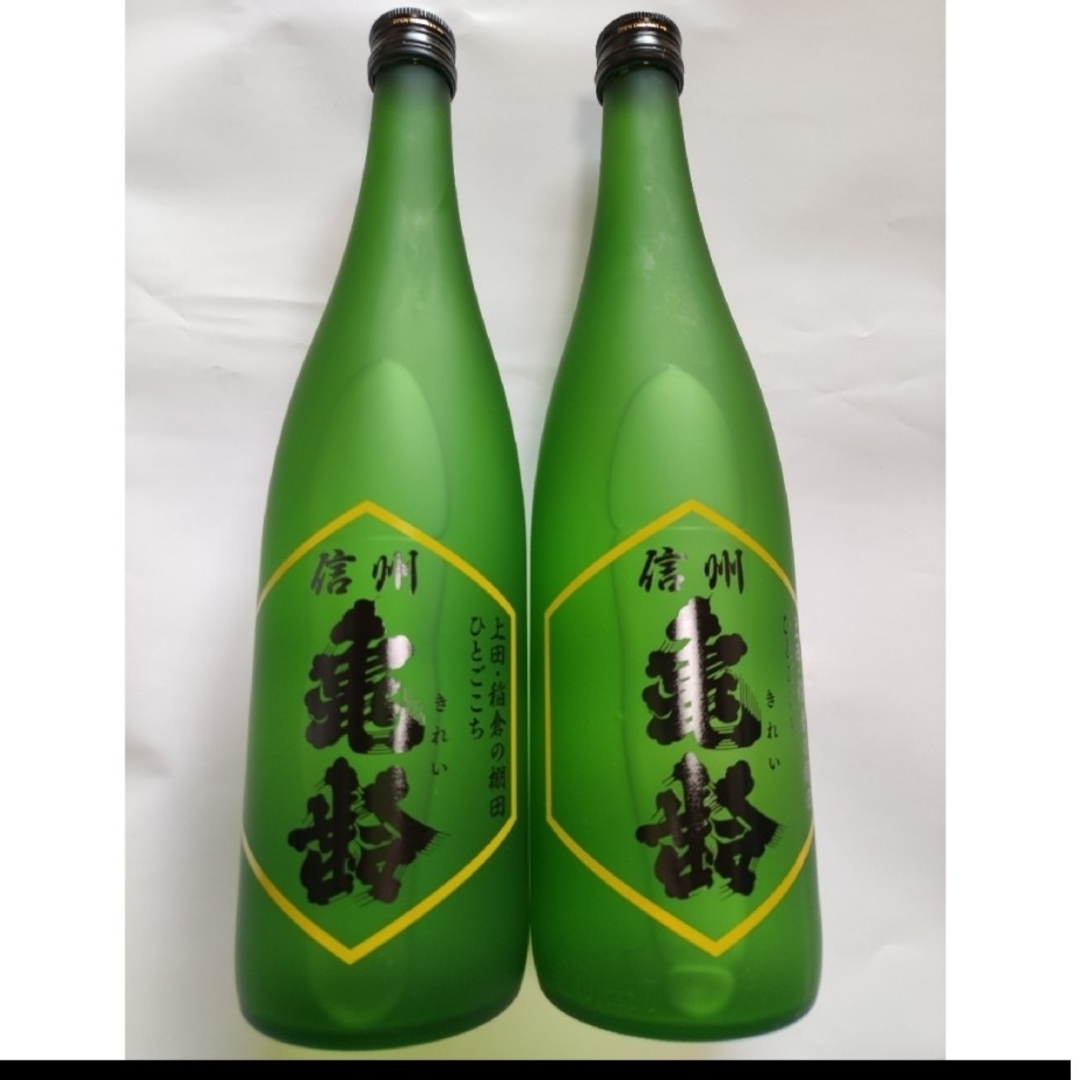 ☆信州亀齢 稲倉の棚田 ひとごこち 生原酒720ml 2本セットです ☆信州亀齢 稲倉の棚田 ひとごこち 生原酒720ml 2本セットです