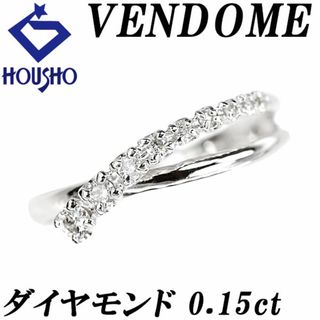 Vendome Aoyama(クロス ・ リング(指輪))のフリマアイテム一覧 Vendome Aoyama(クロス ・ リング(指輪))のフリマアイテム一覧