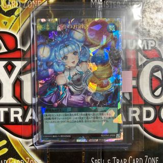 遊戯王 - 遊戯王 アジア版 閃刀起動-リンケージ クオシク 25th 遊戯王 - 遊戯王 アジア版 閃刀起動-リンケージ クオシク 25th