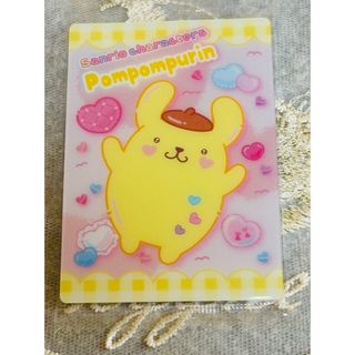 ポムポムプリン - ポムポムプリン チームプリン バルーン ポムポムプリン - ポムポムプリン チームプリン バルーン