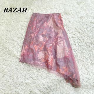 Christian Lacroixのフリマアイテム一覧 Christian Lacroixのフリマアイテム一覧