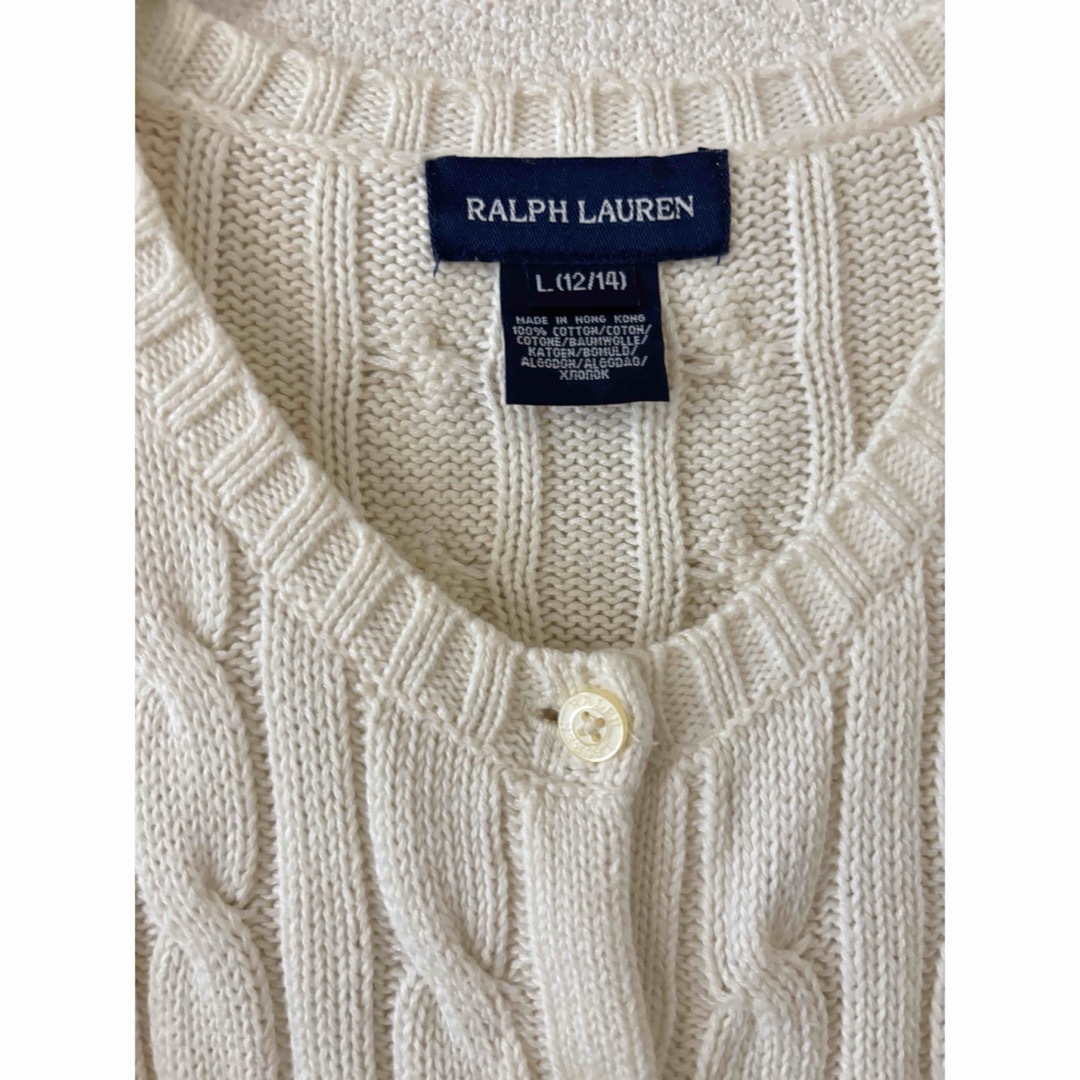 POLO RALPH LAUREN - ラルフローレン ペプラム ケーブル POLO RALPH LAUREN - ラルフローレン ペプラム ケーブル
