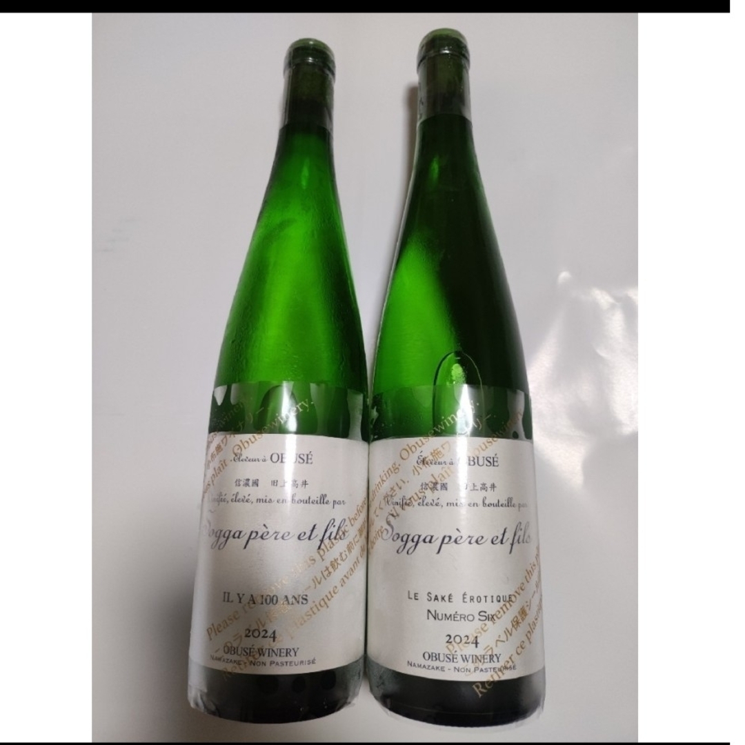 ☆小布施ワイナリー ソガペールエフィスの日本酒3種の酵母、計 ☆小布施ワイナリー ソガペールエフィスの日本酒3種の酵母、計
