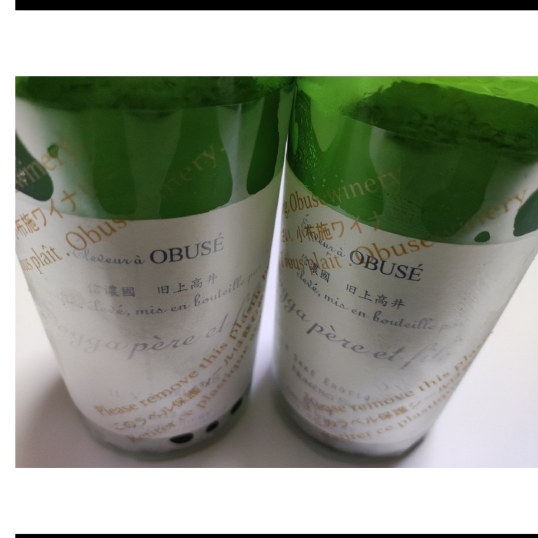 ☆小布施ワイナリー ソガペールエフィスの日本酒3種の酵母、計 ☆小布施ワイナリー ソガペールエフィスの日本酒3種の酵母、計