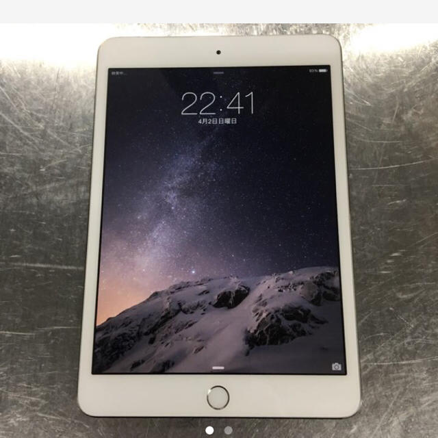 iPadmini3 超美品 16GB au-