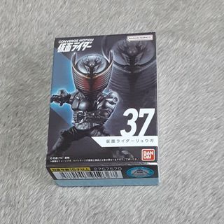ウルトラマンレオ レオリング 獅子の瞳 未開封品の通販 by ざう ウルトラマンレオ レオリング 獅子の瞳 未開封品の通販 by ざう