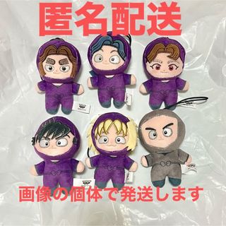 BANPRESTO - カラピチ カラフルピーチ ちびぐるみ vol.1 全4種 BANPRESTO - カラピチ カラフルピーチ ちびぐるみ vol.1 全4種