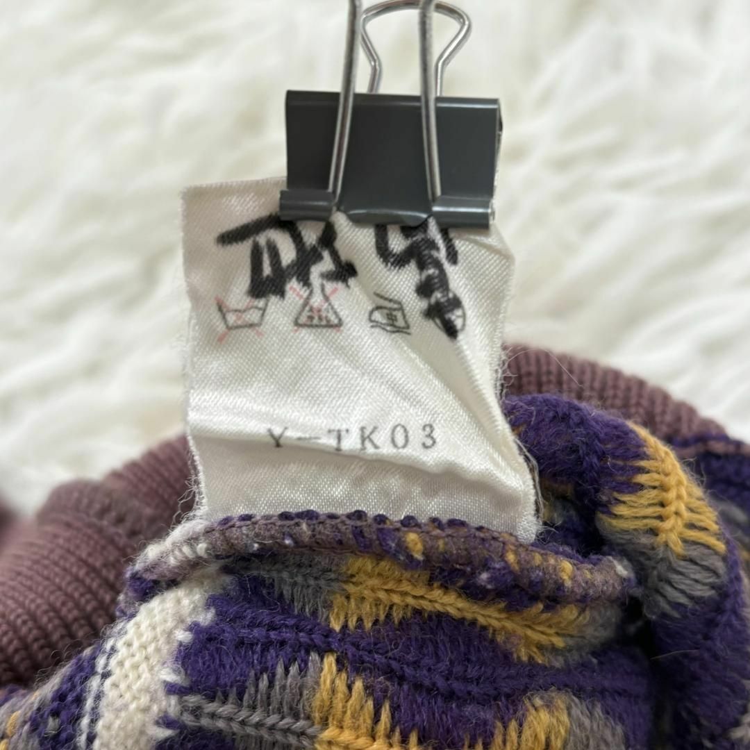 Christian Dior - ヴィンテージ クリスチャンディオール Christian Dior - ヴィンテージ クリスチャンディオール