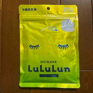 LuLuLun - アンドハニー クリーミー ルルルン リペア ペアセット LuLuLun - アンドハニー クリーミー ルルルン リペア ペアセット