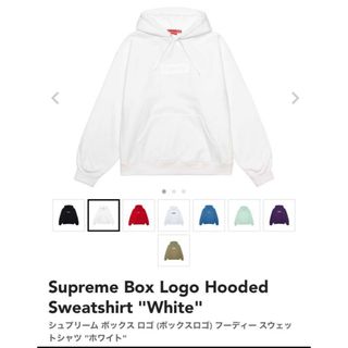 Supreme - 15aw Supreme 前田俊夫 × 2 north × 1 の通販 by おが Supreme - 15aw Supreme 前田俊夫 × 2 north × 1 の通販 by おが