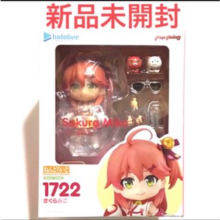 GOOD SMILE COMPANY - ねんどろいどどーる 僕のヒーロー GOOD SMILE COMPANY - ねんどろいどどーる 僕のヒーロー