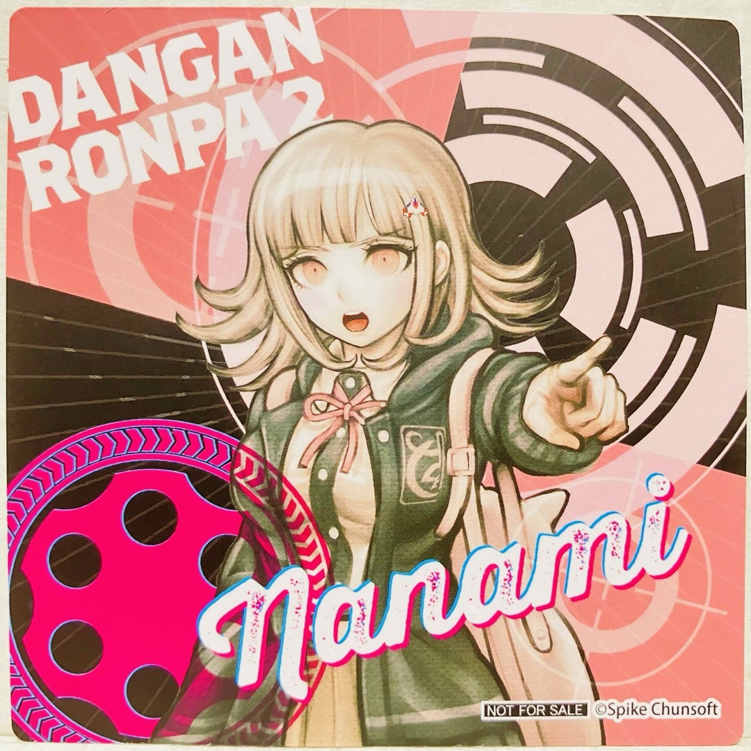 七海千秋】ダンガンロンパ2Reload×まねきねこコラボドリンク特典 七海千秋】ダンガンロンパ2Reload×まねきねこコラボドリンク特典