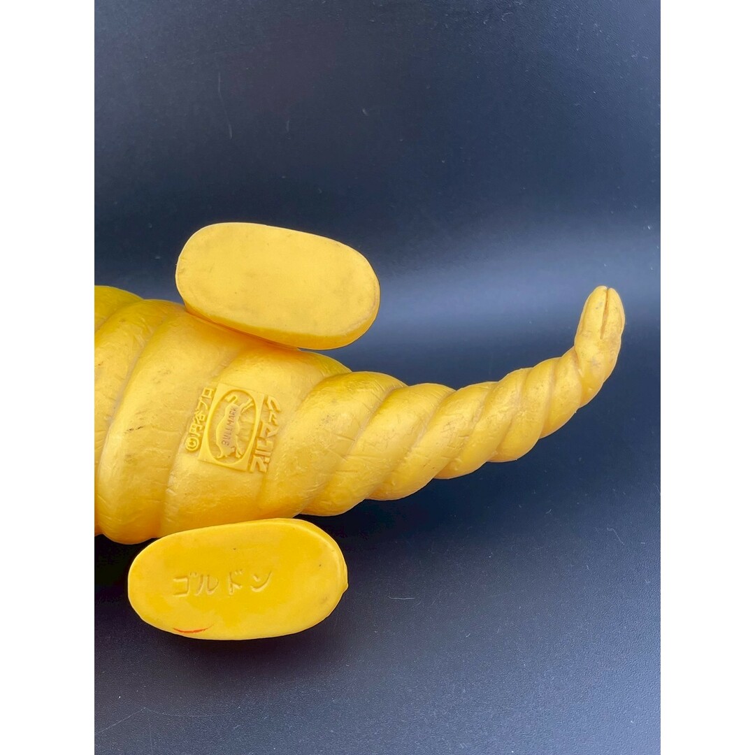 FIGURE - 【中古品】当時物 ゴルドン ブルマァク 帰ってきた FIGURE - 【中古品】当時物 ゴルドン ブルマァク 帰ってきた
