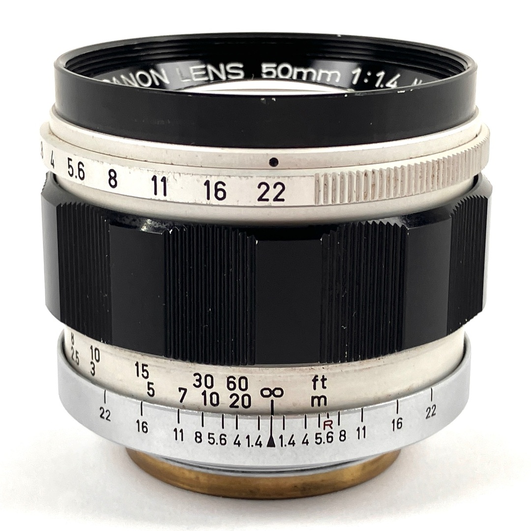キヤノン 50mm F1.4 Lマウント L39 中古の通販 by バイセル キヤノン 50mm F1.4 Lマウント L39 中古の通販 by バイセル