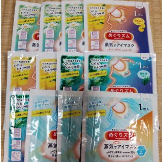 ☆特選一石NEW☆強力な邪気払いの石【300gチャルコパイライト ☆特選一石NEW☆強力な邪気払いの石【300gチャルコパイライト