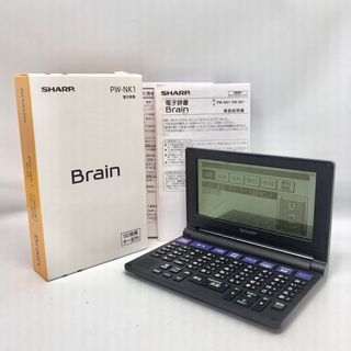 SHARP - シャープ コンパクトタイプ 電子辞書 Brain 50音順キー SHARP - シャープ コンパクトタイプ 電子辞書 Brain 50音順キー