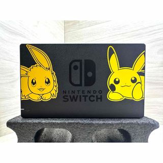 Nintendo Switch - NINTENDO SWITCH フォートナイトスペシャル Nintendo Switch - NINTENDO SWITCH フォートナイトスペシャル