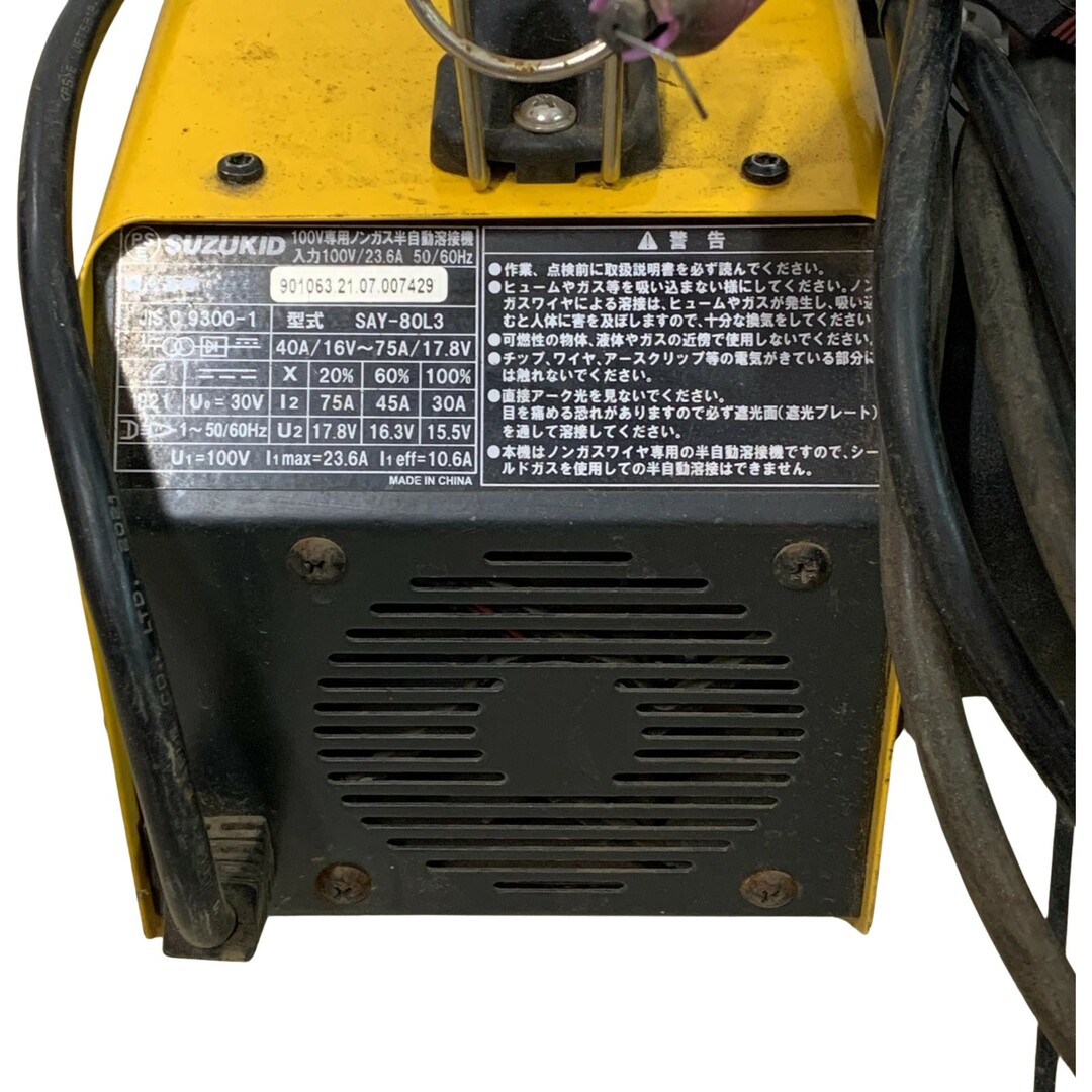 €€SUZUKID 100V専用ノンガス半自動溶接機 Arcury80 LUNAⅢ €€SUZUKID 100V専用ノンガス半自動溶接機 Arcury80 LUNAⅢ