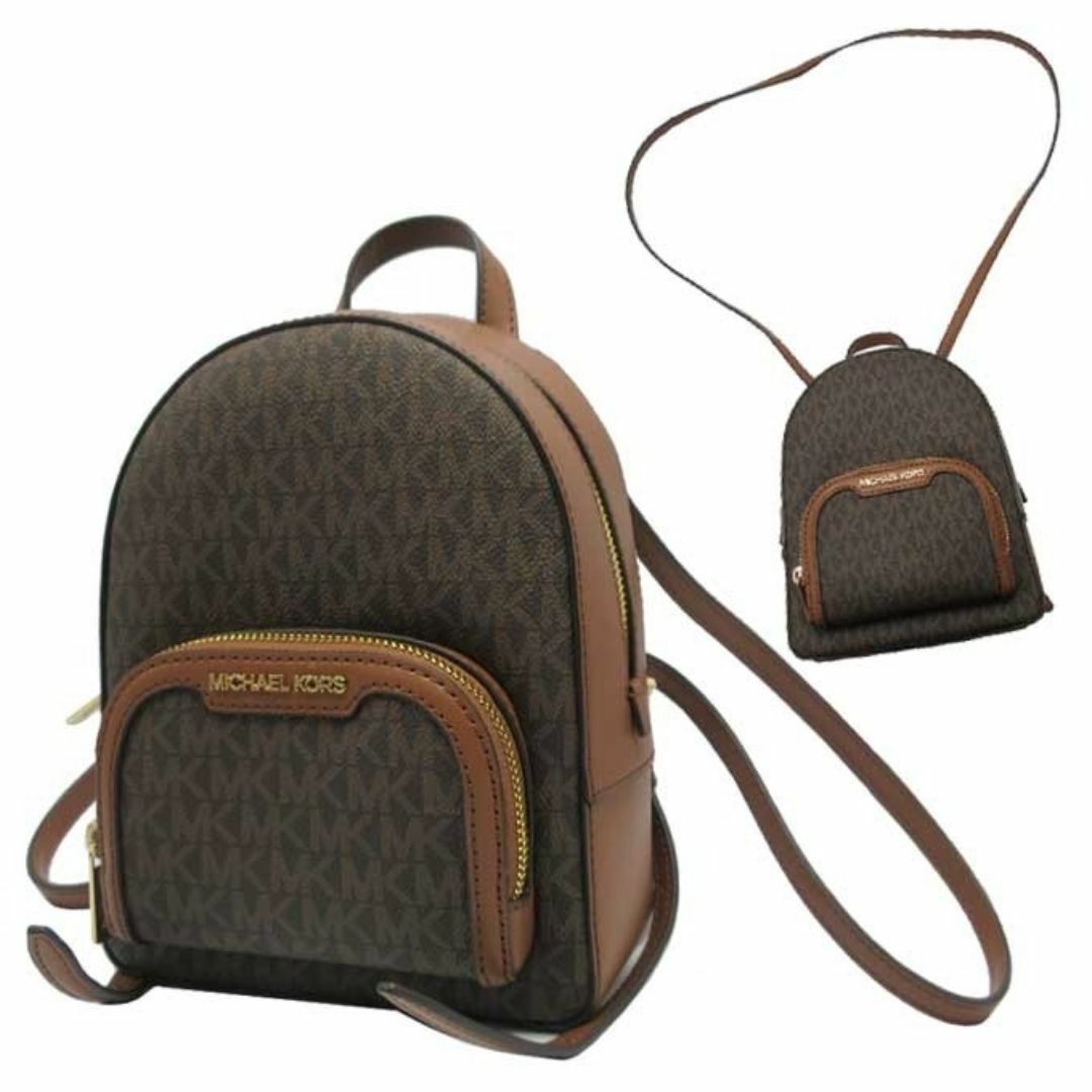 MICHAEL KORS - 【新品】マイケルコース 35T2G8TB1B BROWN MICHAEL KORS - 【新品】マイケルコース 35T2G8TB1B BROWN