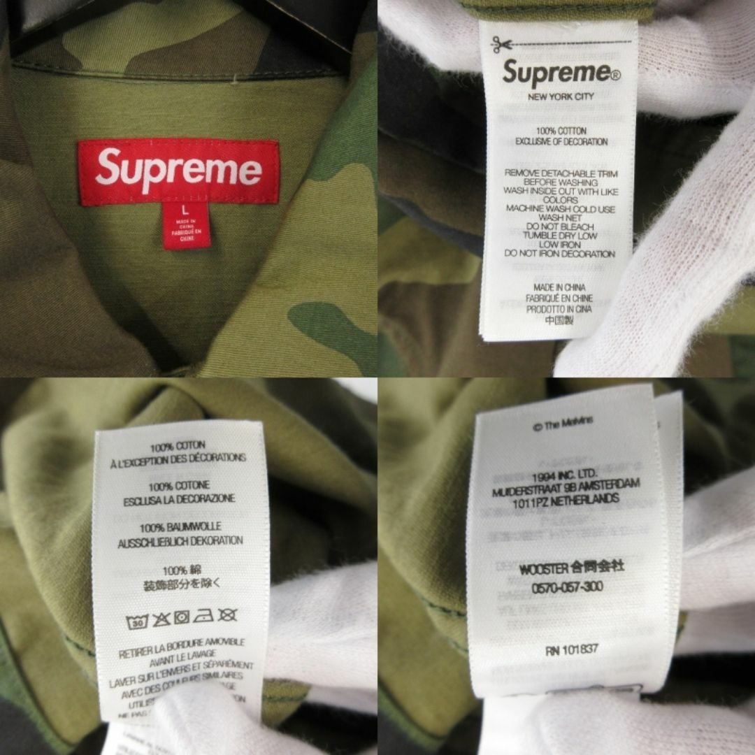 Supreme - シュプリーム 24SS Melvins BDU Jacket 71012043の Supreme - シュプリーム 24SS Melvins BDU Jacket 71012043の