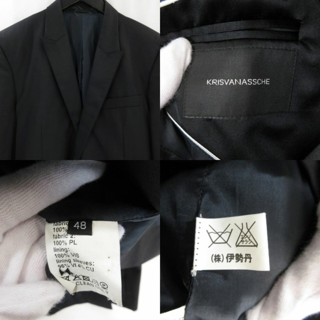 KRIS VAN ASSCHE - クリスヴァンアッシュ テーラードジャケット KRIS VAN ASSCHE - クリスヴァンアッシュ テーラードジャケット