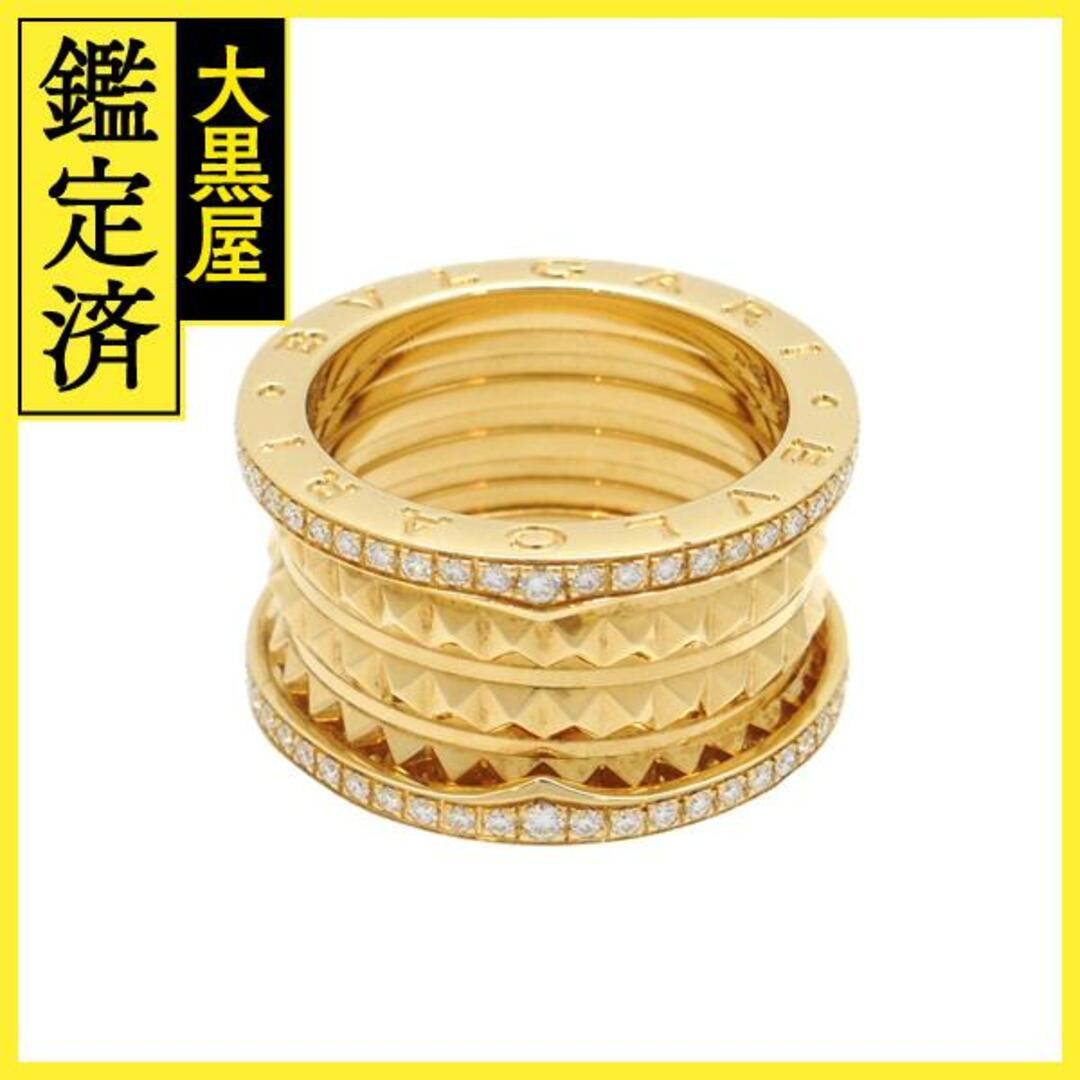 BVLGARI - ブルガリ B-zero1 リング 357900 【200】