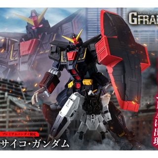 新品 1/100 MG Zガンダム3号機 LIMITED MSZ-006 未組立の通販 by 新品 1/100 MG Zガンダム3号機 LIMITED MSZ-006 未組立の通販 by