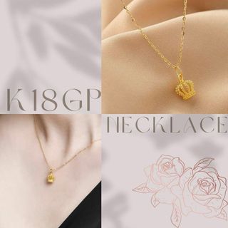 18金ネックレス K18GP 王冠　ゴールド　シンプル　ペンダント　アクセサリー(ネックレス)