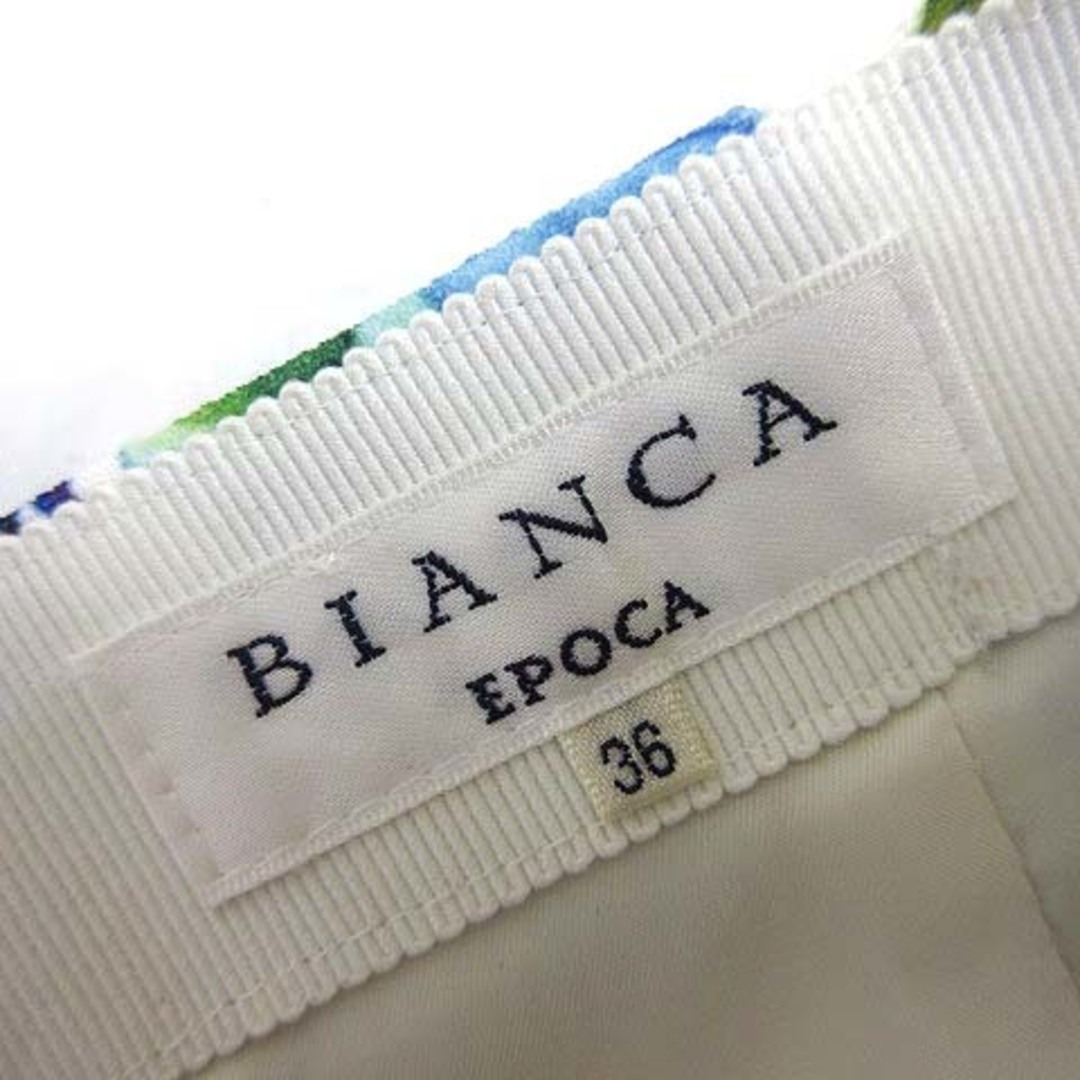 EPOCA - エポカ ビアンカ スカート フレア タック 花柄 ひざ丈 S EPOCA - エポカ ビアンカ スカート フレア タック 花柄 ひざ丈 S