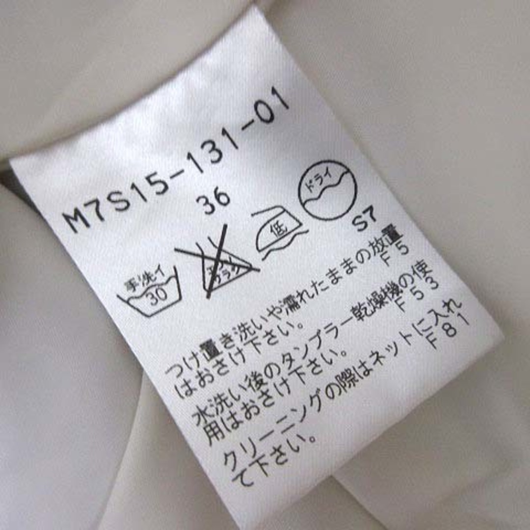 EPOCA - エポカ ビアンカ スカート フレア タック 花柄 ひざ丈 S EPOCA - エポカ ビアンカ スカート フレア タック 花柄 ひざ丈 S