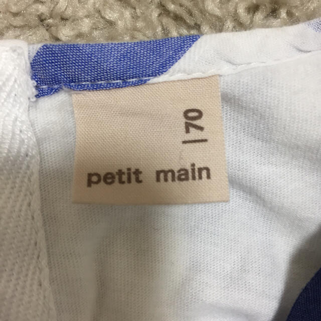 petit main(プティマイン)のpetit main 肩リボンつきストライプ柄ワンピース風ロンパース  キッズ/ベビー/マタニティのベビー服(~85cm)(カバーオール)の商品写真