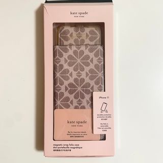 kate spade NEW YORK - 【残1点】新品 未使用 ケイトスペード kate spade NEW YORK - 【残1点】新品 未使用 ケイトスペード