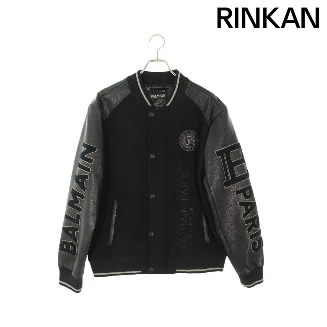 BALMAIN - バルマン レザー切替 スタジャン バーシティブルゾン BALMAIN - バルマン レザー切替 スタジャン バーシティブルゾン