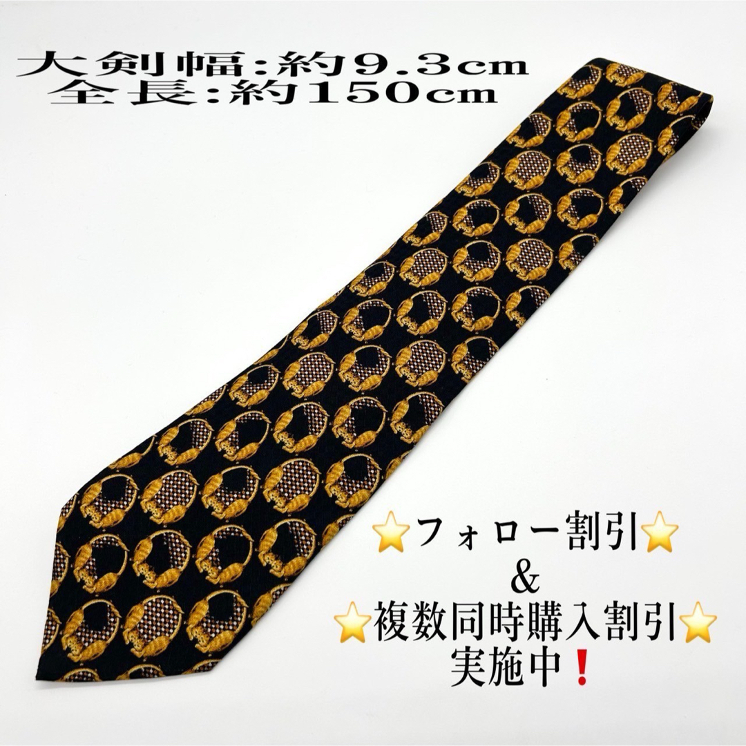GIVENCHY - 【高級ブランド】GIVENCHY ジバンシー ネクタイの GIVENCHY - 【高級ブランド】GIVENCHY ジバンシー ネクタイの