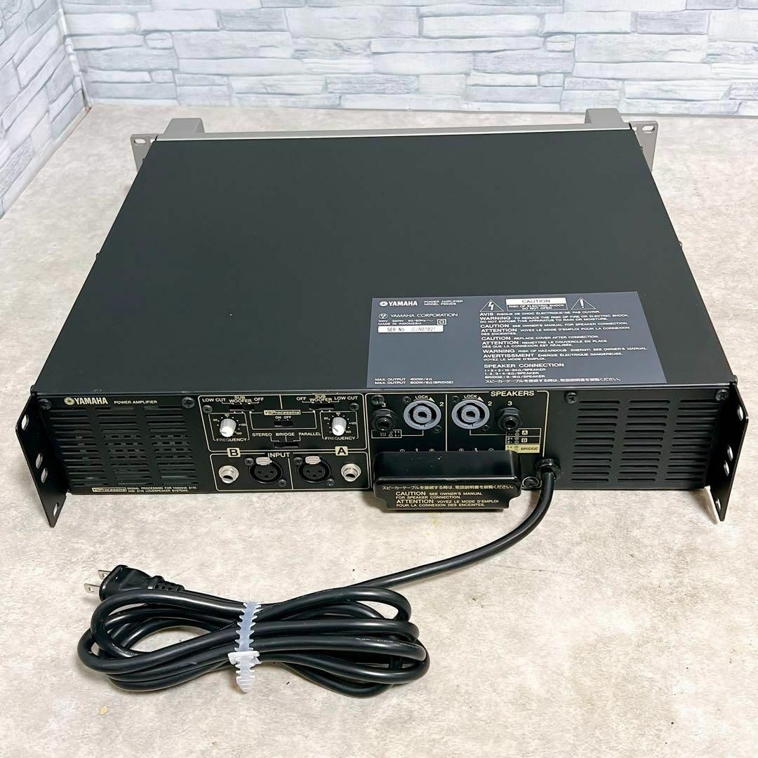 ヤマハ - 美品 YAMAHA ヤマハ P2500S ステレオパワーアンプの ヤマハ - 美品 YAMAHA ヤマハ P2500S ステレオパワーアンプの