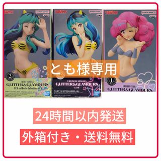 BANPRESTO - 野性爆弾くっきー くーposket 全2種セットの通販 by BANPRESTO - 野性爆弾くっきー くーposket 全2種セットの通販 by