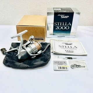 リブレ サクラリミテッド ハンドルバランサーセットの通販 by リブレ サクラリミテッド ハンドルバランサーセットの通販 by