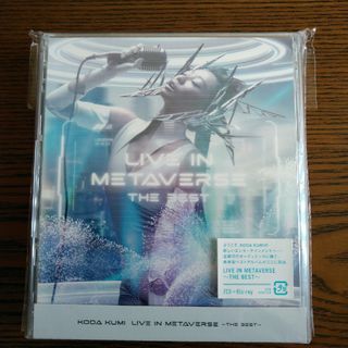 福山雅治「妖/光」+「口福歌 11Songs」 完全受注生産限定盤 CD 福山雅治「妖/光」+「口福歌 11Songs」 完全受注生産限定盤 CD