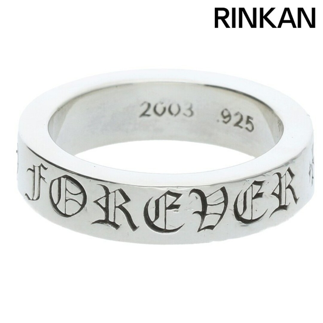 Chrome Hearts - クロムハーツ 6mm SPACER FOREVER/6mm Chrome Hearts - クロムハーツ 6mm SPACER FOREVER/6mm