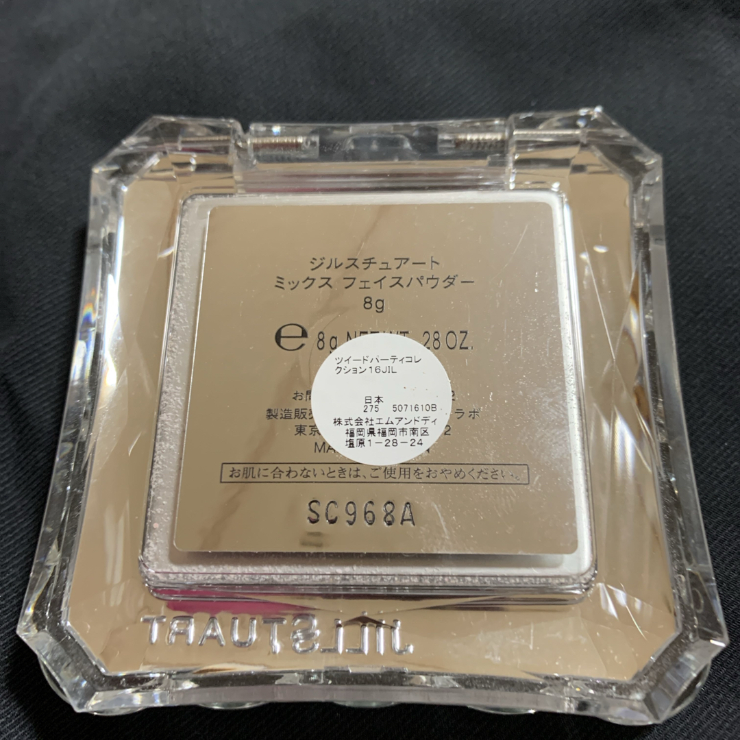 JILLSTUART - ジルスチュアート フェイスパウダーの通販 by みん JILLSTUART - ジルスチュアート フェイスパウダーの通販 by みん