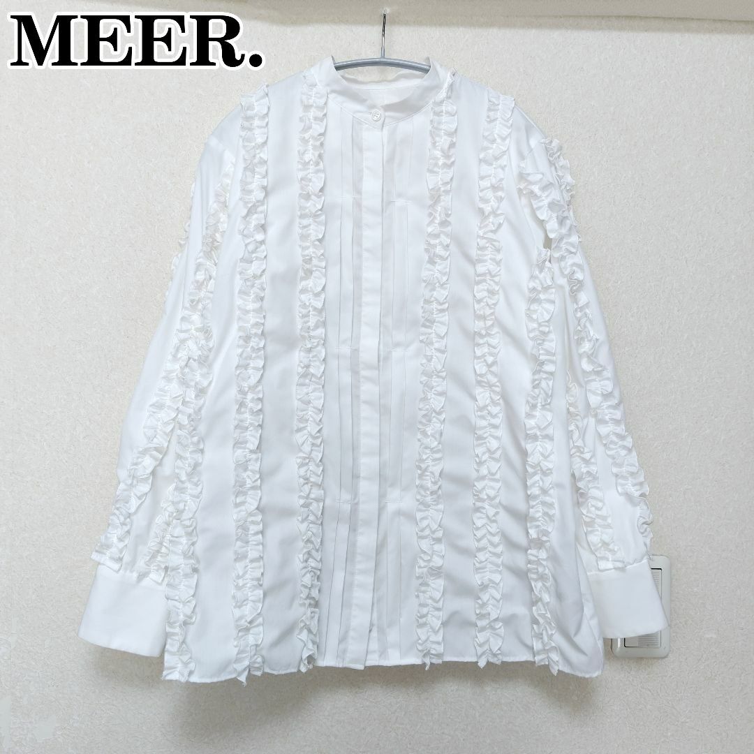 MEER. メーア　ホイップラッフルブラウス 白 フリーサイズ 日本製 　フリル