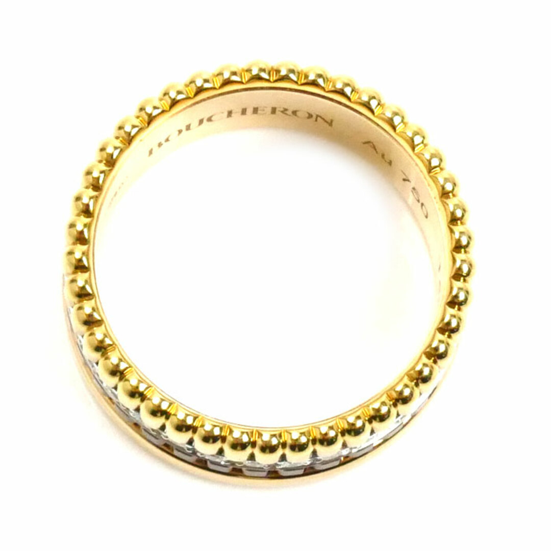 BOUCHERON - Boucheron ブシュロン K18YG/WG/PG/ブラウンPVD BOUCHERON - Boucheron ブシュロン K18YG/WG/PG/ブラウンPVD